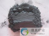 Cosmetics grade Tourmaline powder